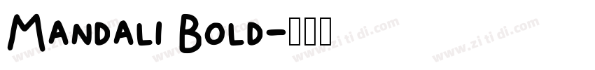 Mandali Bold字体转换